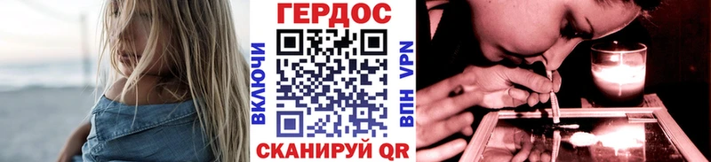 Купить закладки  Междуреченск  Героин афганец 