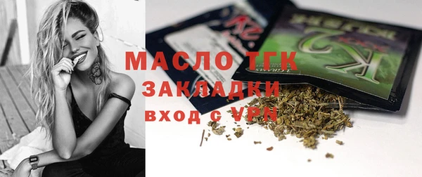 ALPHA PVP Кодинск