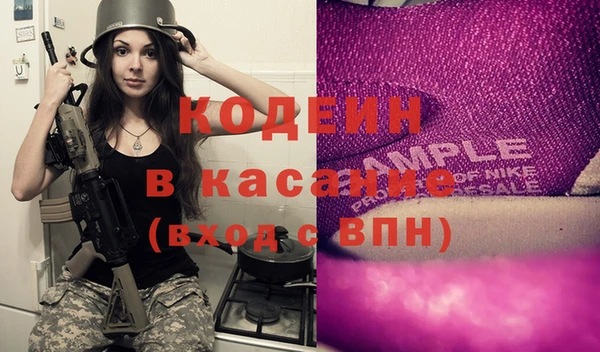 кокс Кинешма