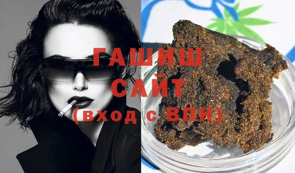 амфетамин Козельск