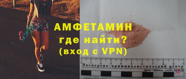 spice Козловка