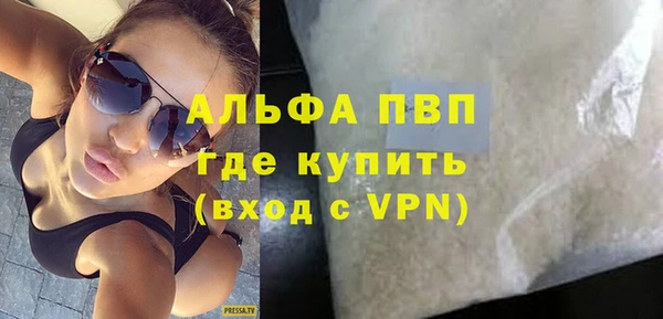spice Козловка