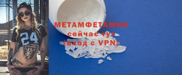 spice Козловка