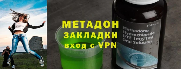 меф VHQ Киреевск