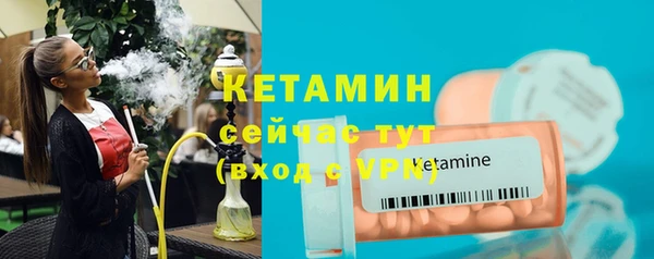 ALPHA PVP Кодинск