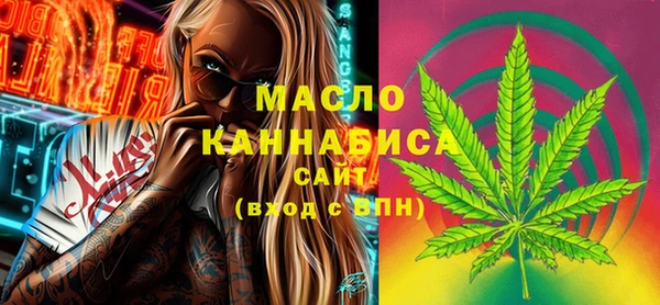 ALPHA PVP Кодинск