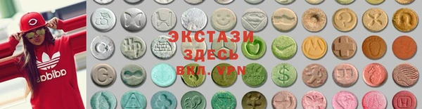 spice Козловка