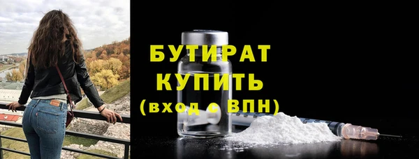 амфетамин Козельск