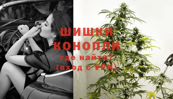 амфетамин Козельск