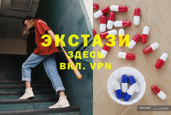 spice Козловка