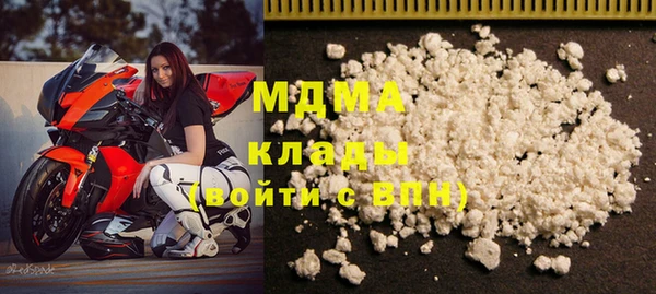 амфетамин Козельск