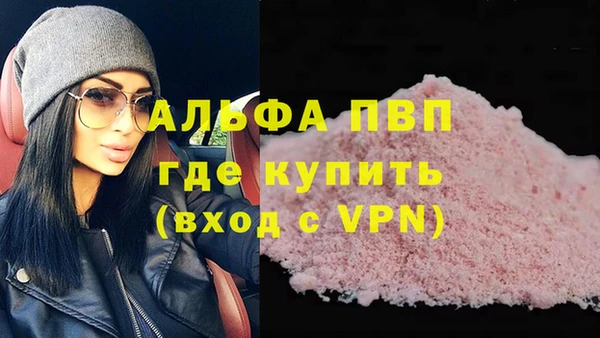 spice Козловка