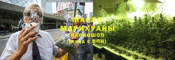 spice Козловка
