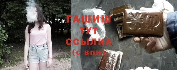 ALPHA PVP Кодинск