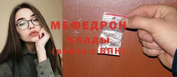 spice Козловка