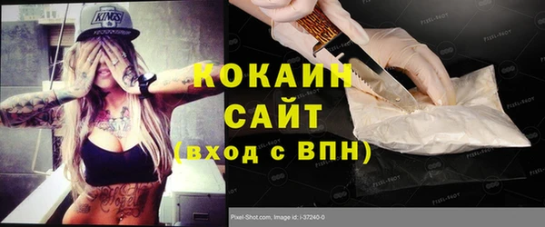 spice Козловка