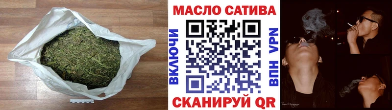ТГК вейп  Купить где  Междуреченск 